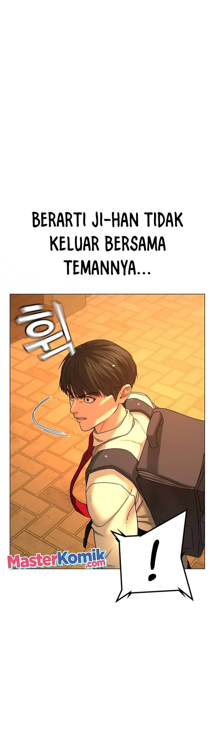 Reality Quest Chapter 32 - halaman 14