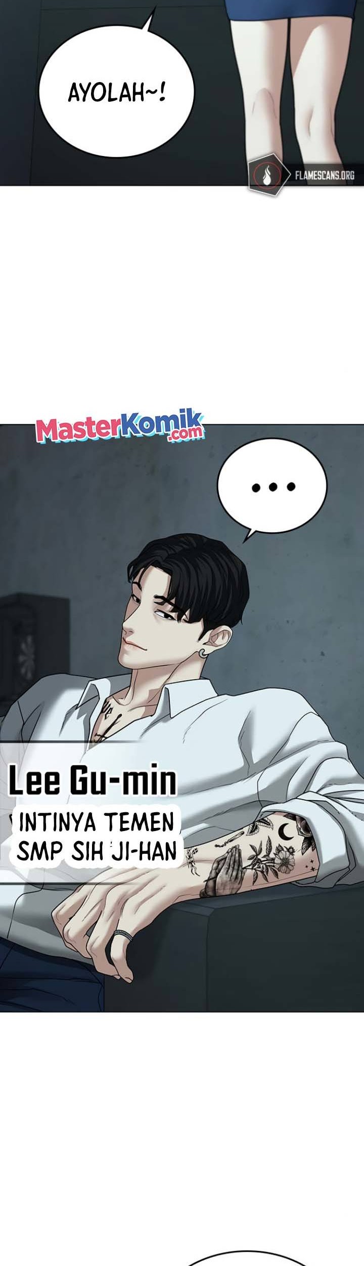 Reality Quest Chapter 32 - halaman 18
