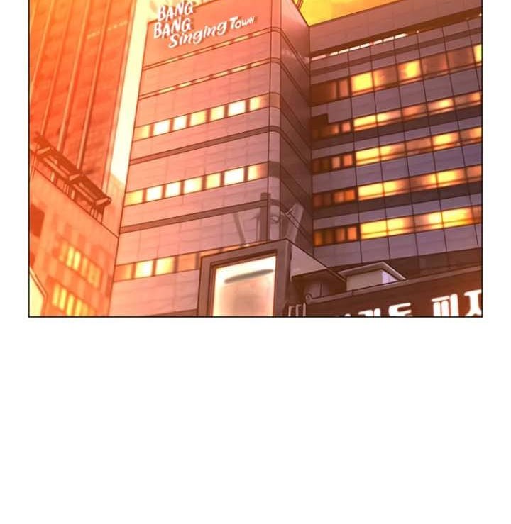 Reality Quest Chapter 32 - halaman 49