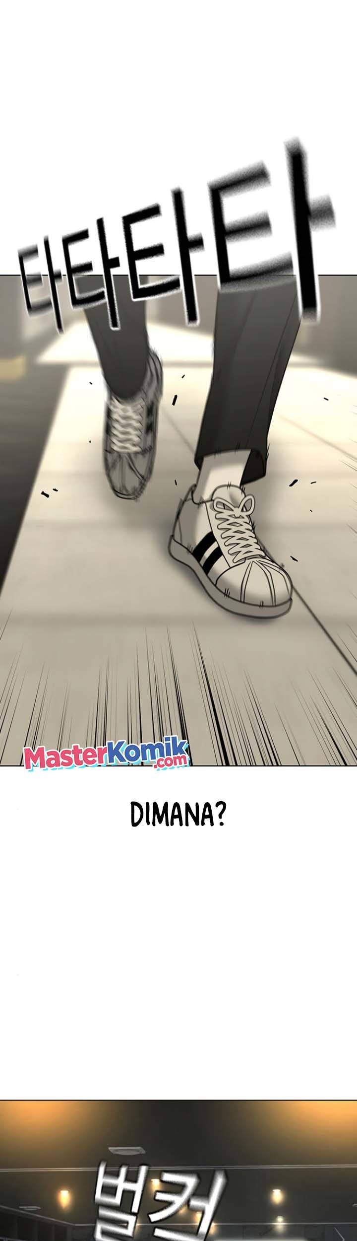 Reality Quest Chapter 32 - halaman 50