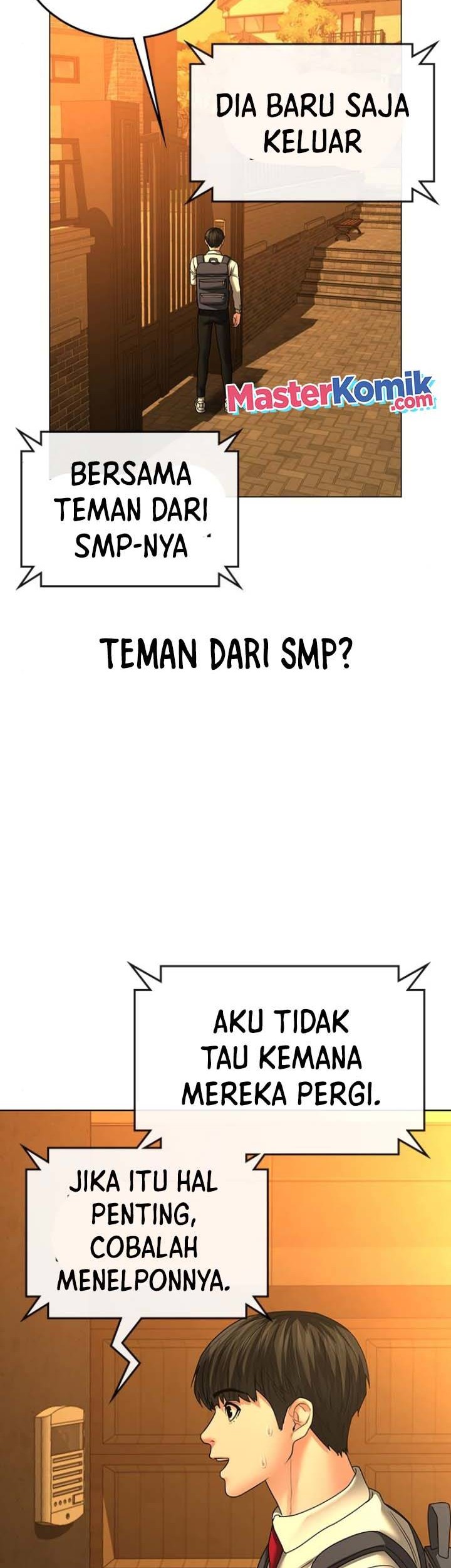 Reality Quest Chapter 32 - halaman 6