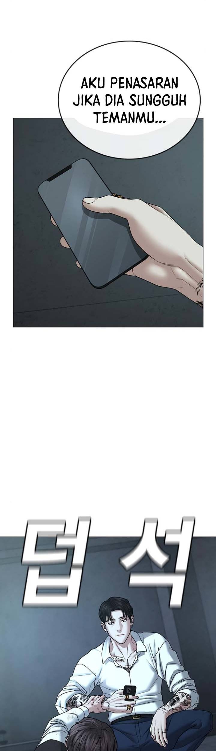Reality Quest Chapter 32 - halaman 65