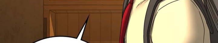 Reality Quest Chapter 32 - halaman 7