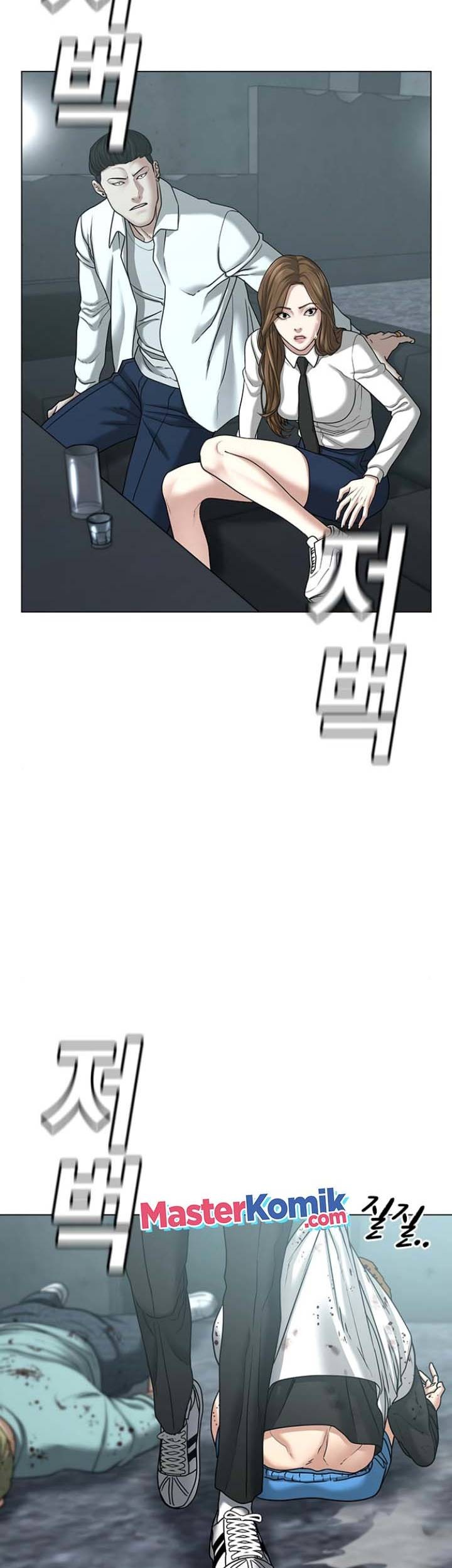 Reality Quest Chapter 32 - halaman 80