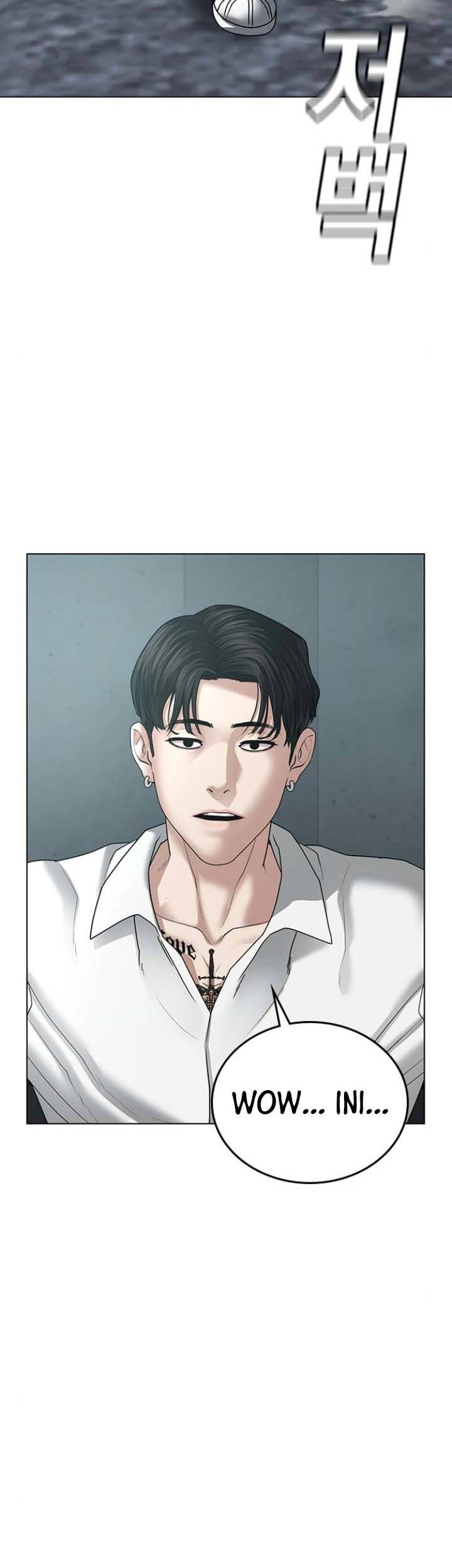 Reality Quest Chapter 32 - halaman 81