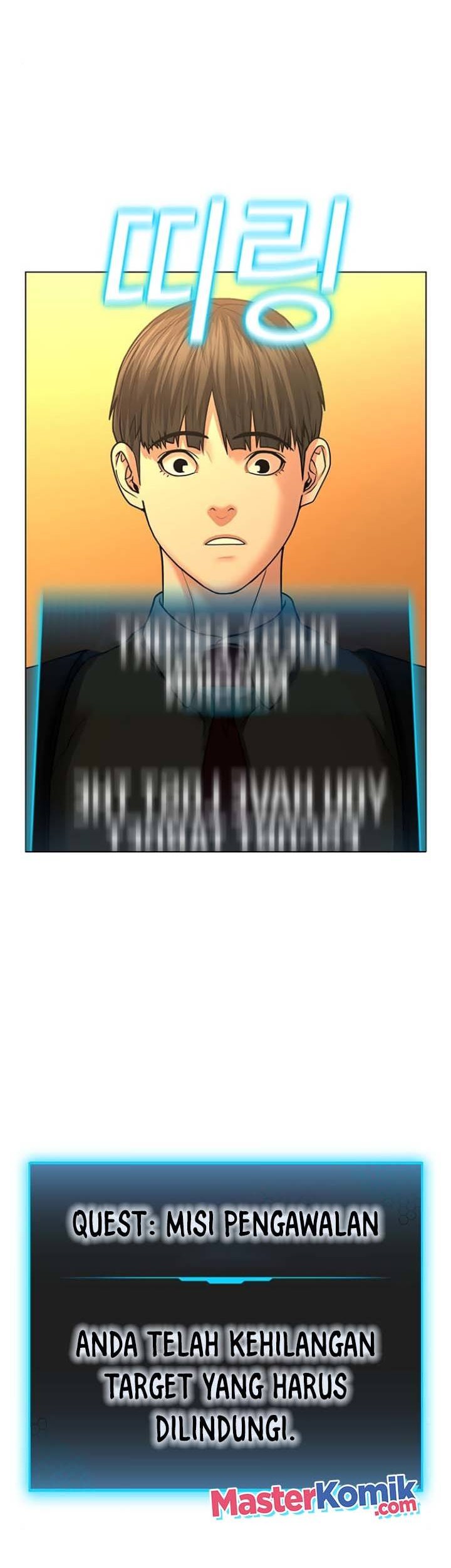 Reality Quest Chapter 32 - halaman 9
