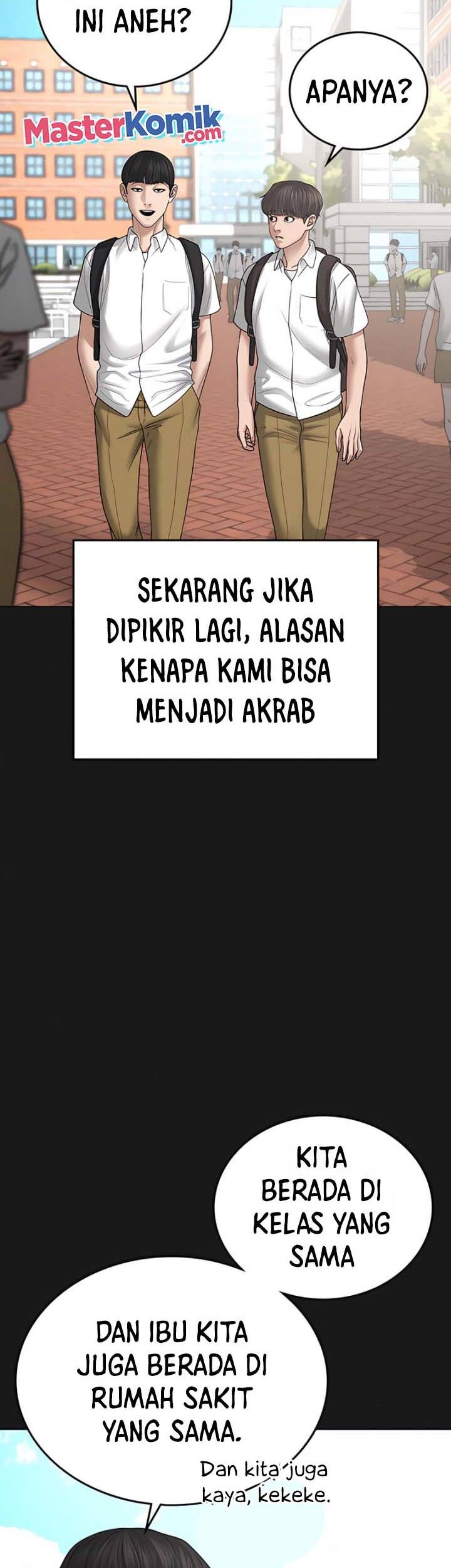 Reality Quest Chapter 33 - halaman 12