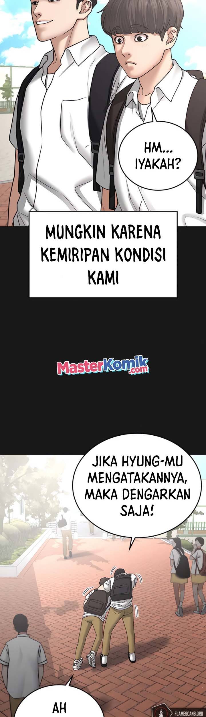 Reality Quest Chapter 33 - halaman 14
