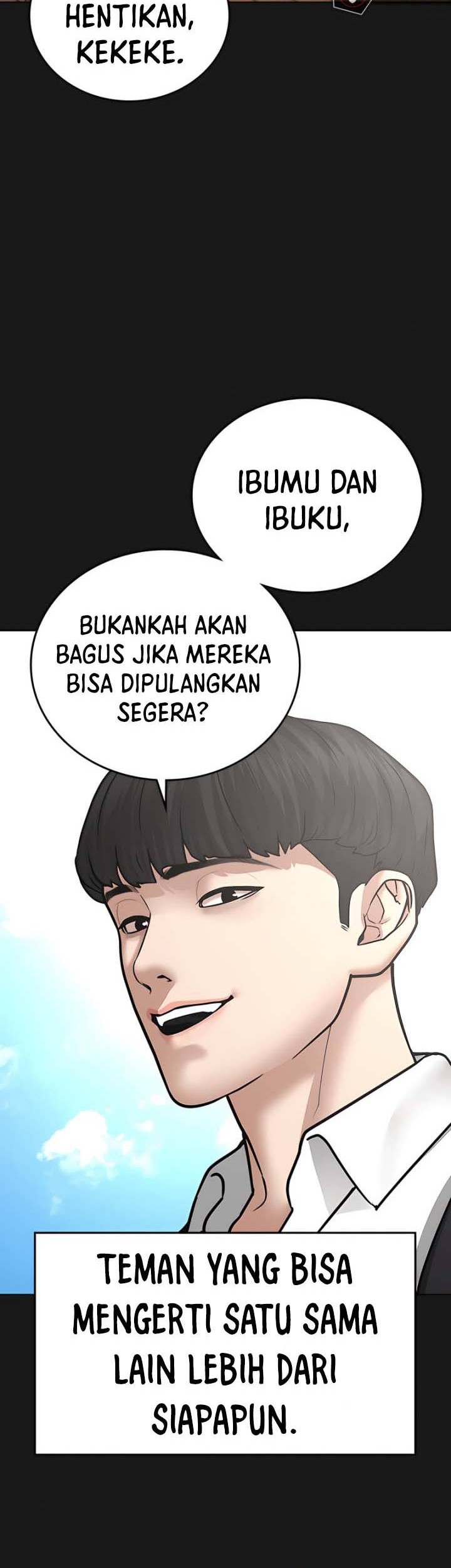 Reality Quest Chapter 33 - halaman 15