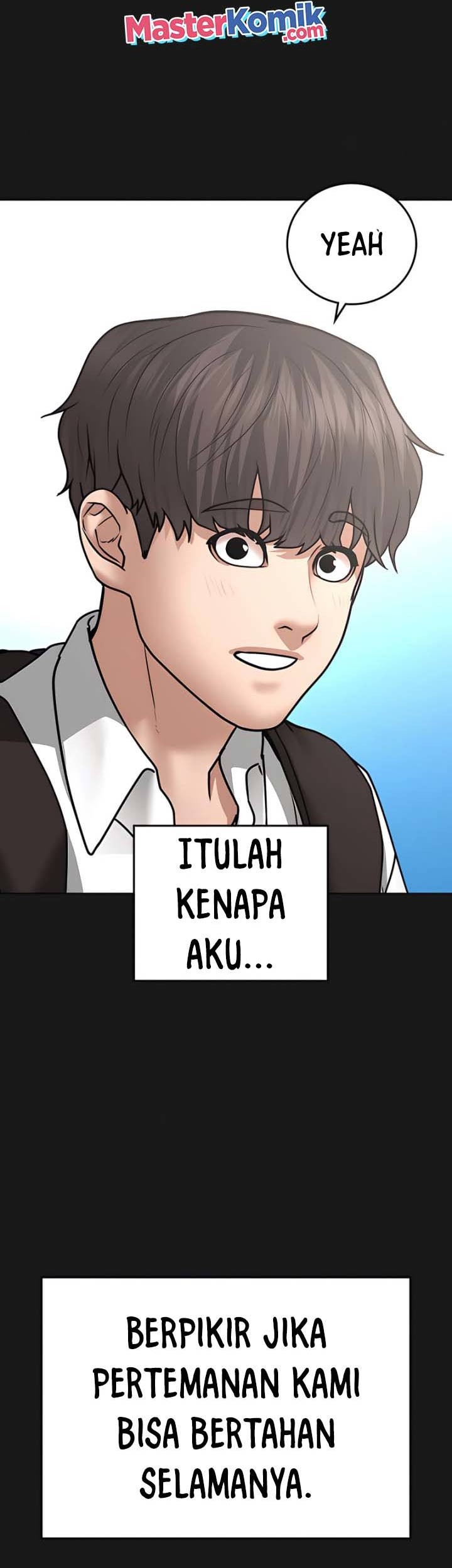 Reality Quest Chapter 33 - halaman 16
