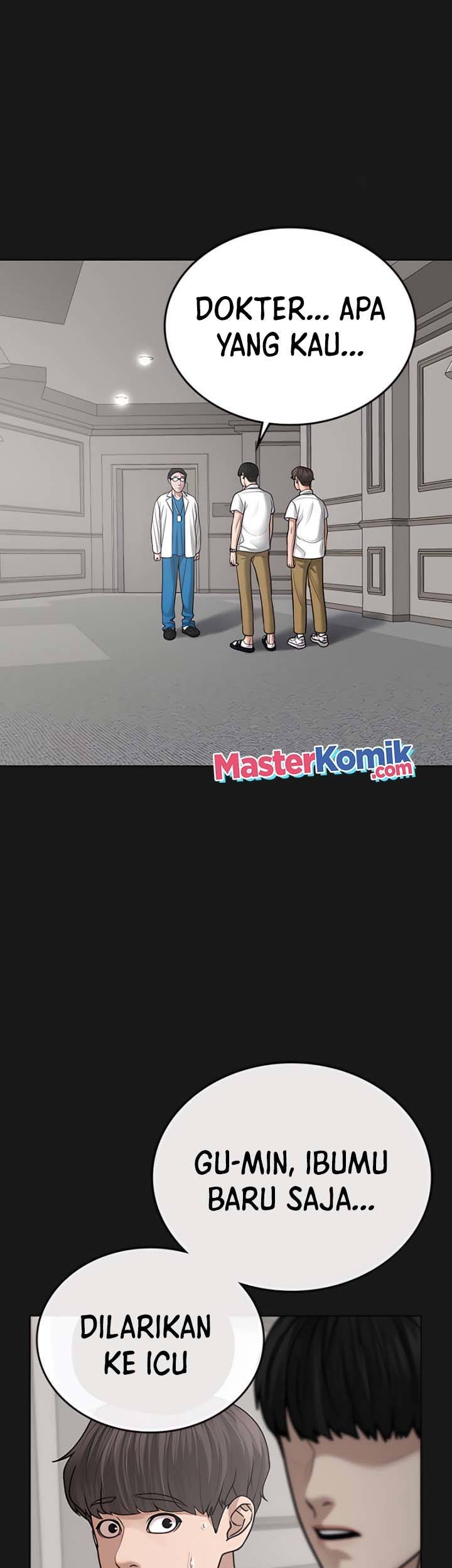 Reality Quest Chapter 33 - halaman 18