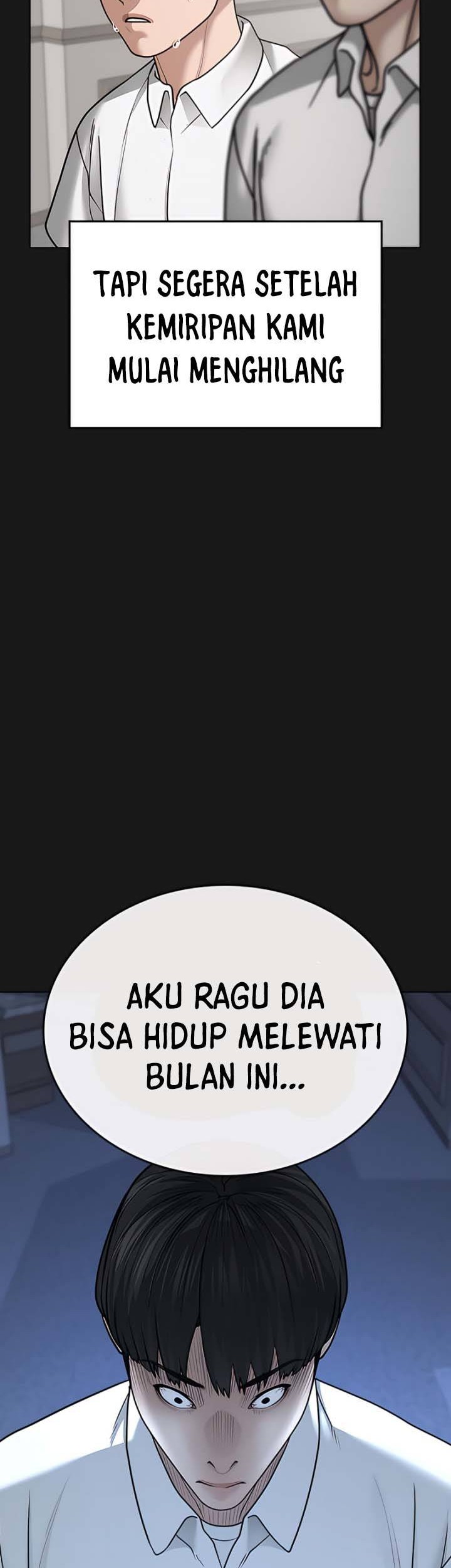 Reality Quest Chapter 33 - halaman 19