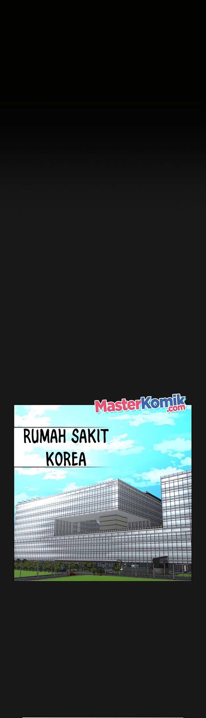 Reality Quest Chapter 33 - halaman 2
