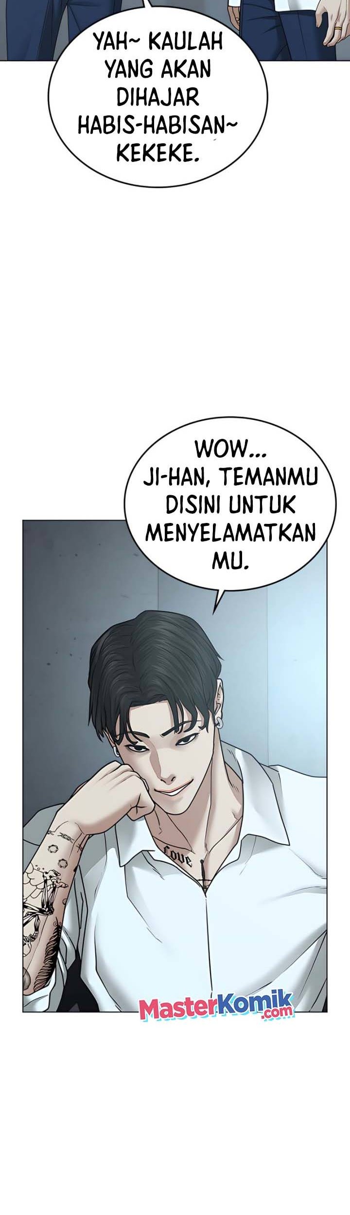 Reality Quest Chapter 33 - halaman 23