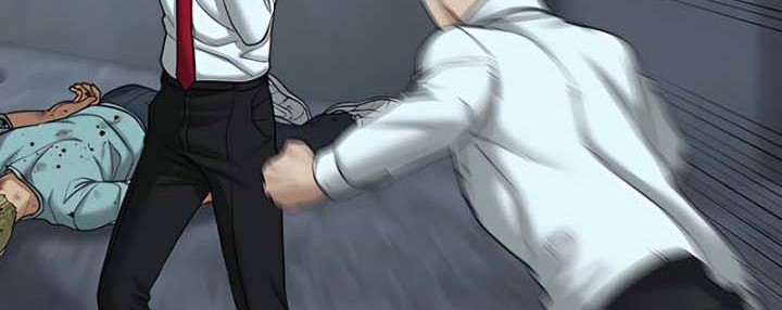 Reality Quest Chapter 33 - halaman 25