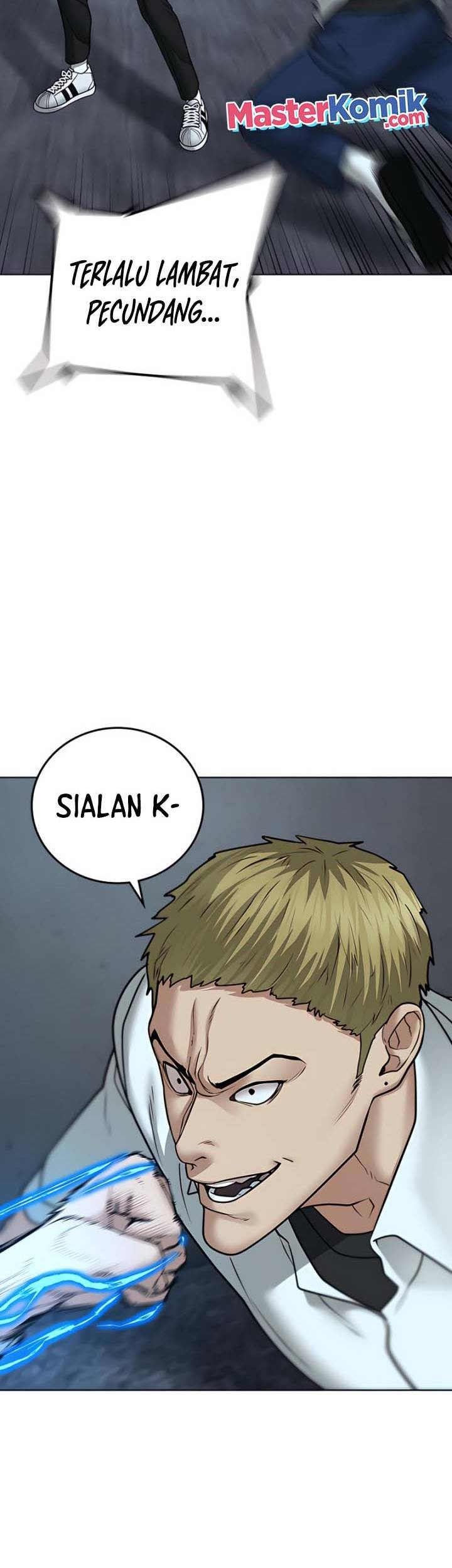 Reality Quest Chapter 33 - halaman 26