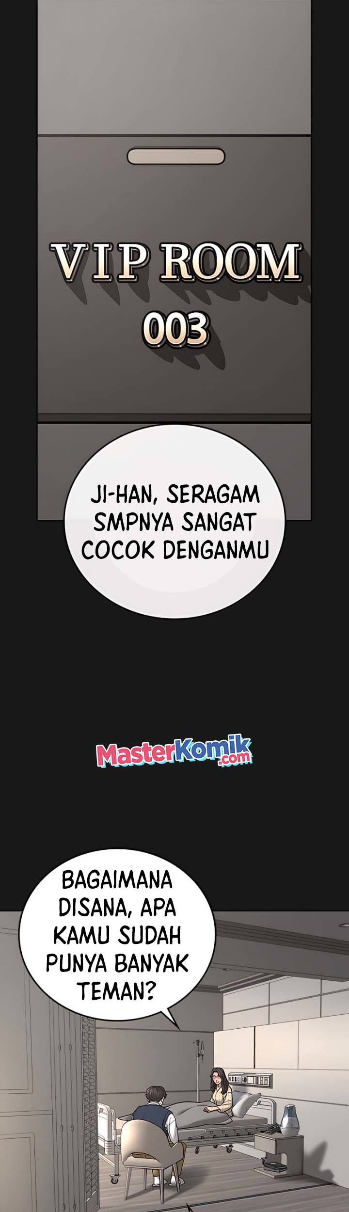 Reality Quest Chapter 33 - halaman 3