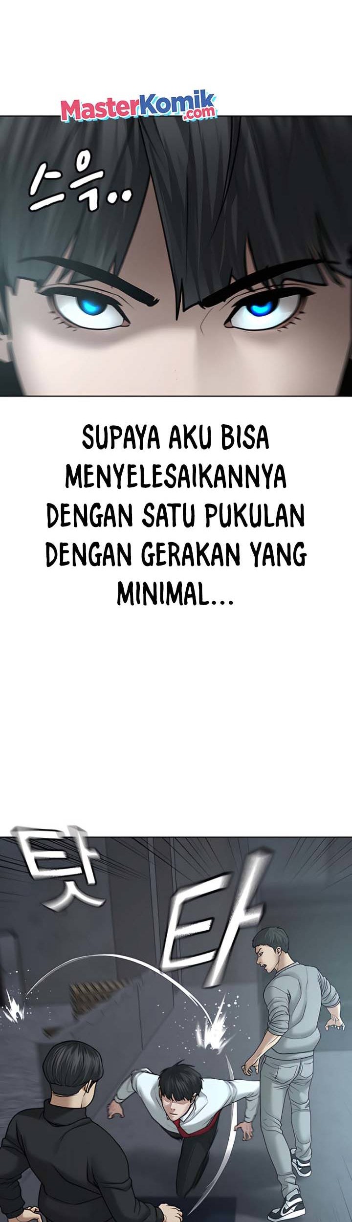 Reality Quest Chapter 33 - halaman 31