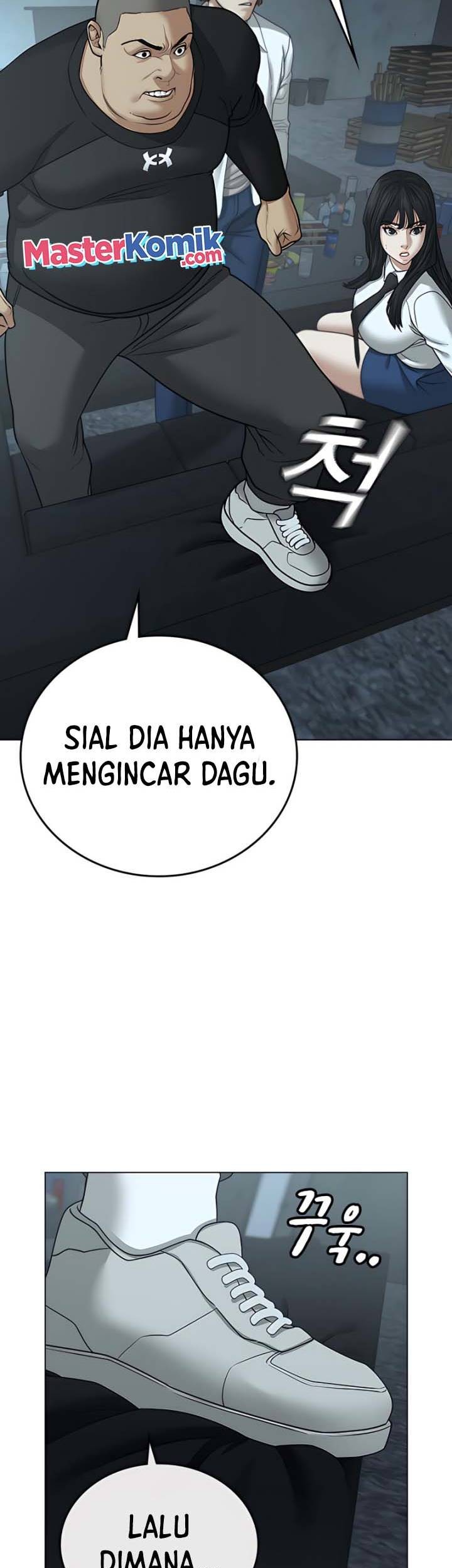 Reality Quest Chapter 33 - halaman 42