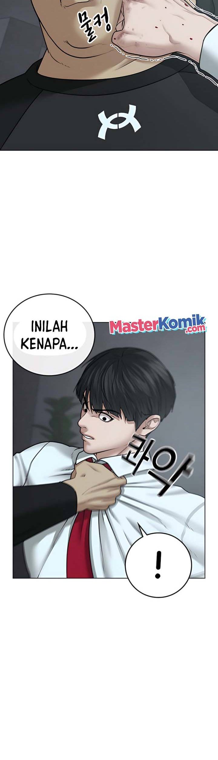 Reality Quest Chapter 33 - halaman 47