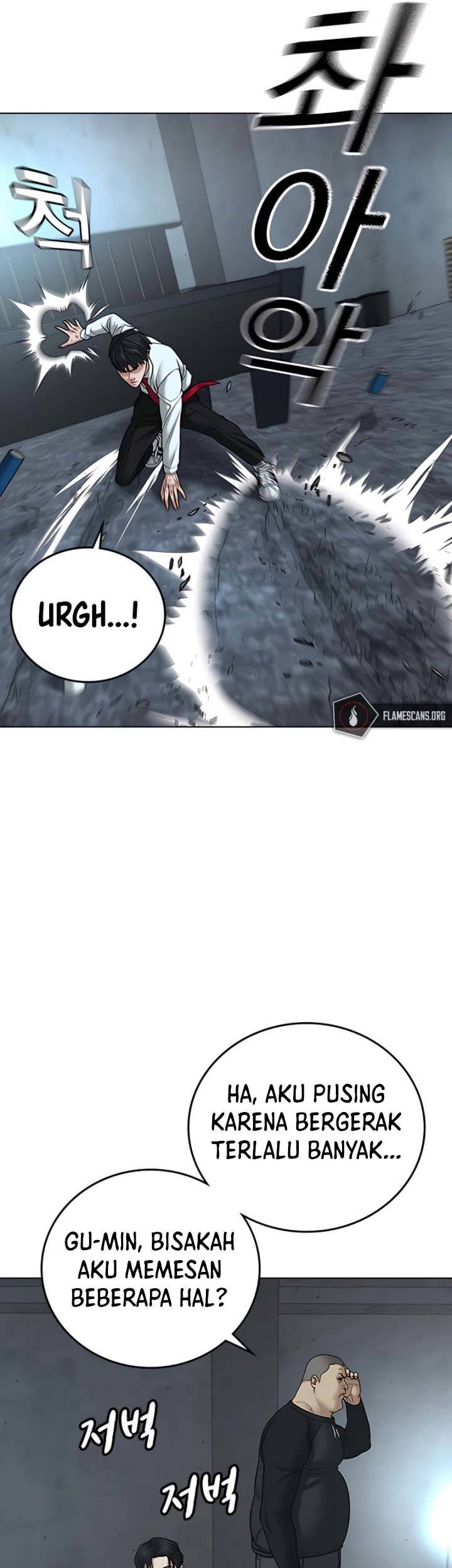 Reality Quest Chapter 33 - halaman 50