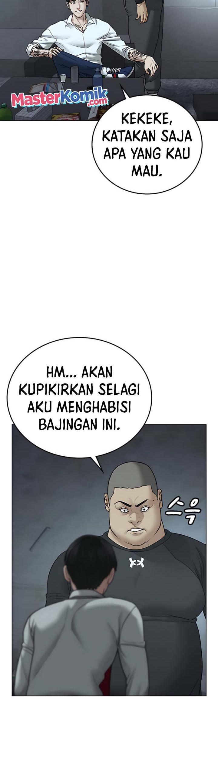 Reality Quest Chapter 33 - halaman 51