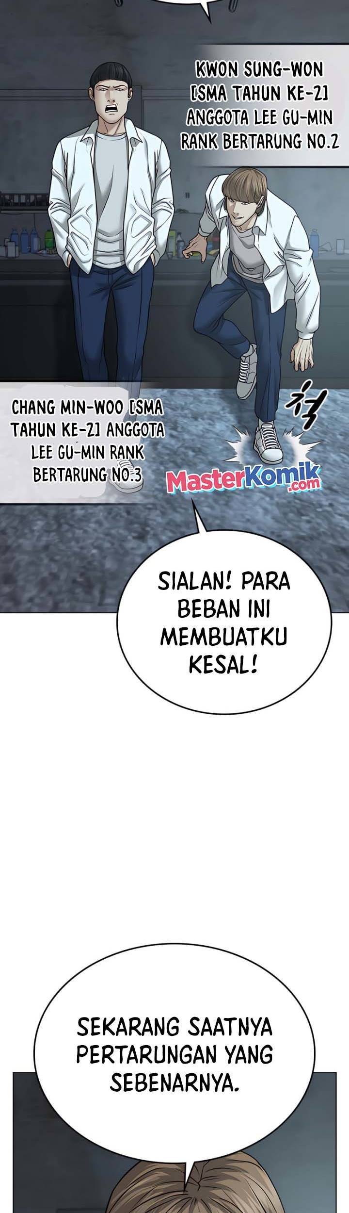 Reality Quest Chapter 33 - halaman 62