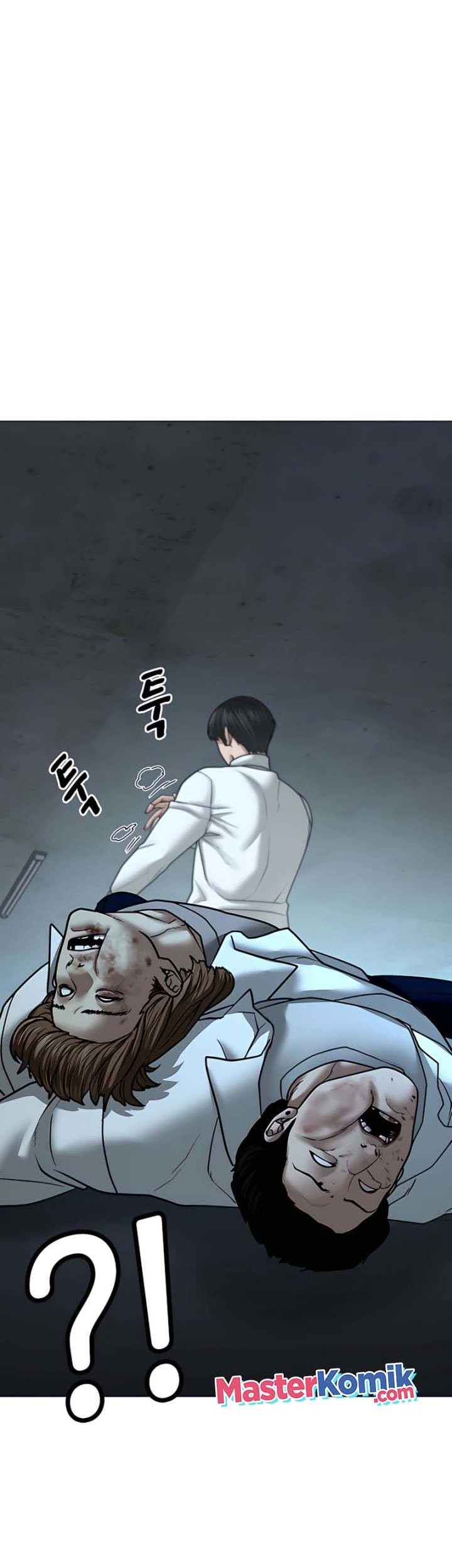 Reality Quest Chapter 33 - halaman 64