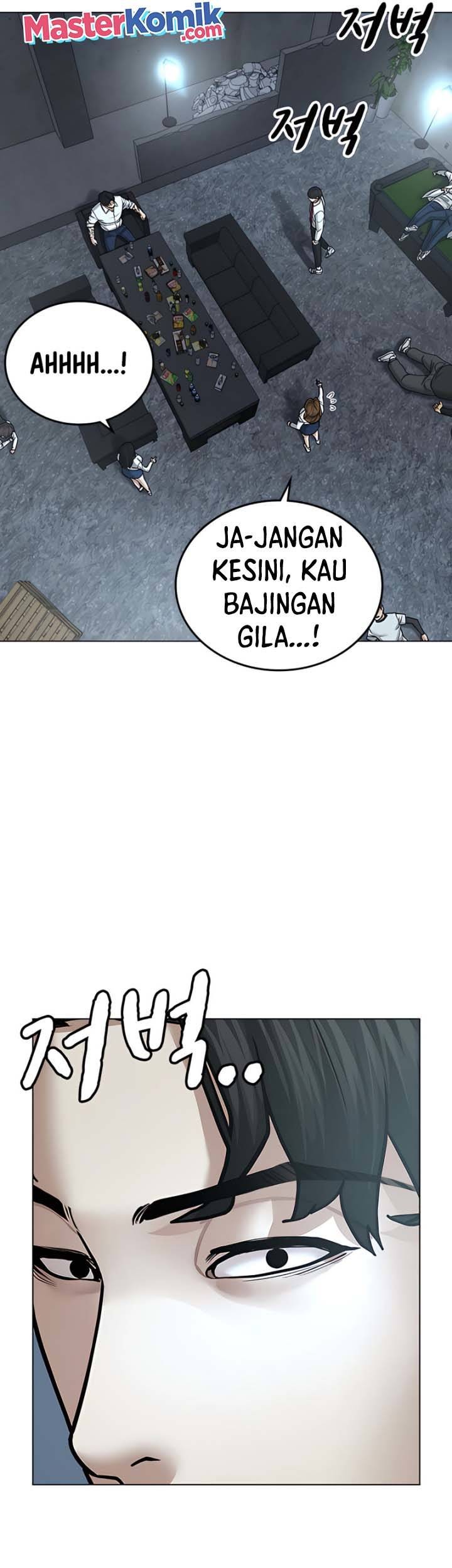 Reality Quest Chapter 33 - halaman 66