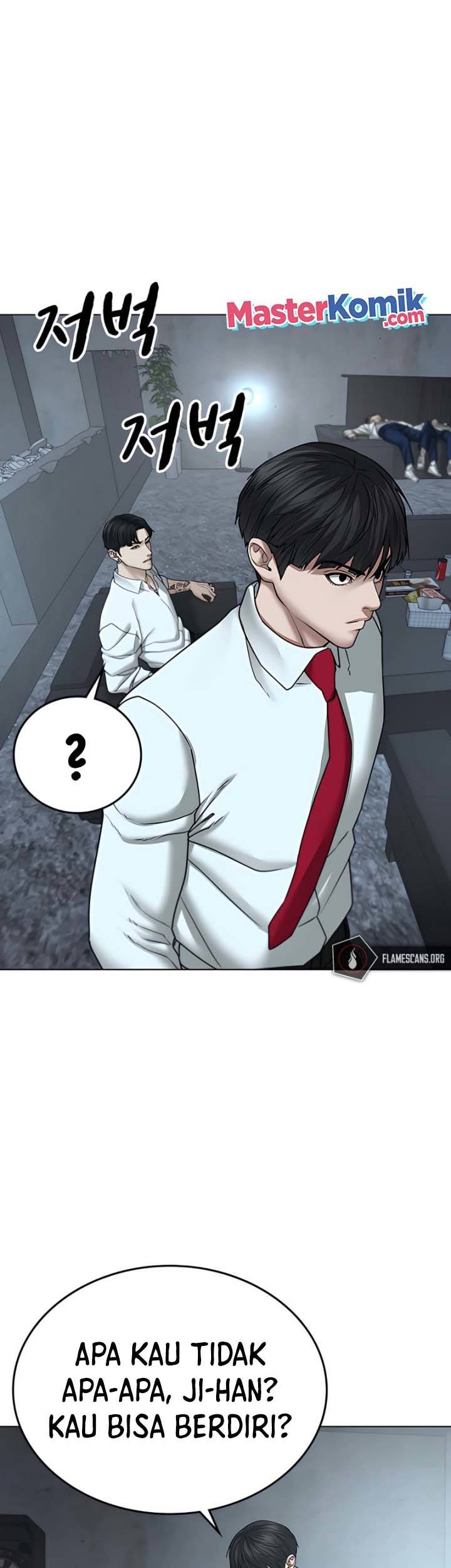 Reality Quest Chapter 33 - halaman 67