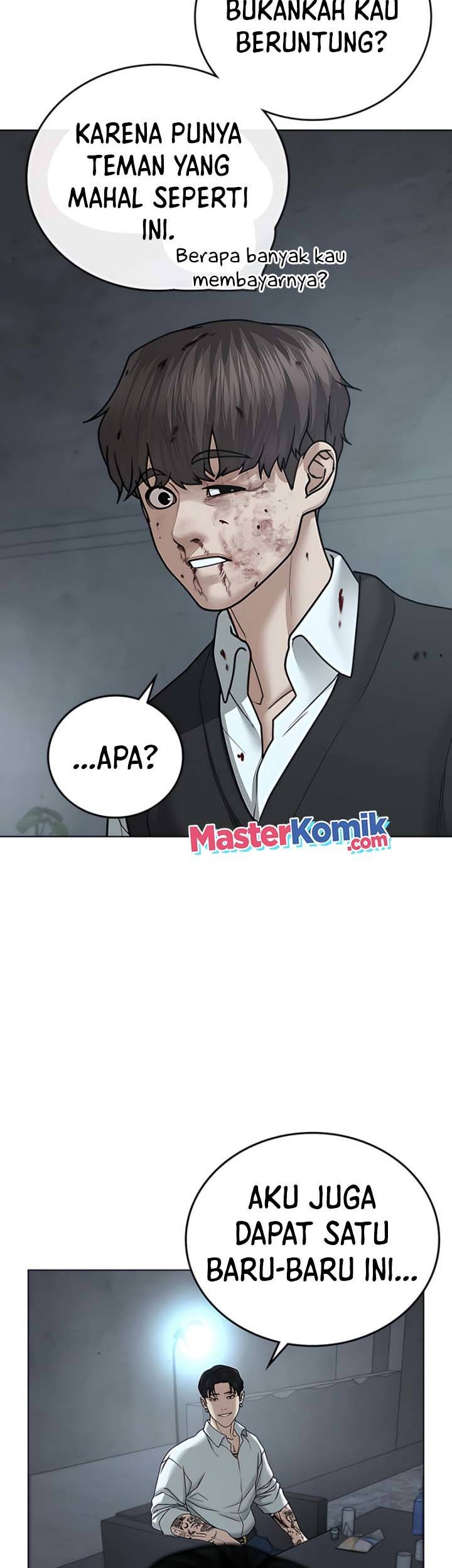 Reality Quest Chapter 33 - halaman 70