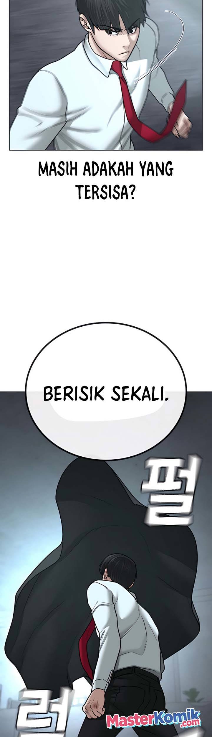 Reality Quest Chapter 33 - halaman 73
