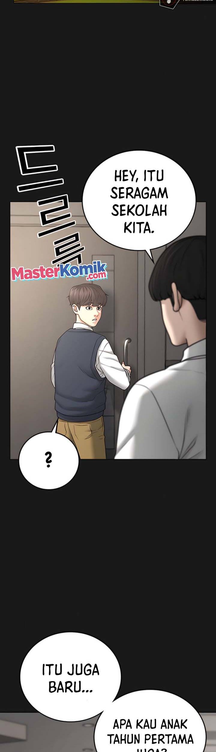 Reality Quest Chapter 33 - halaman 8
