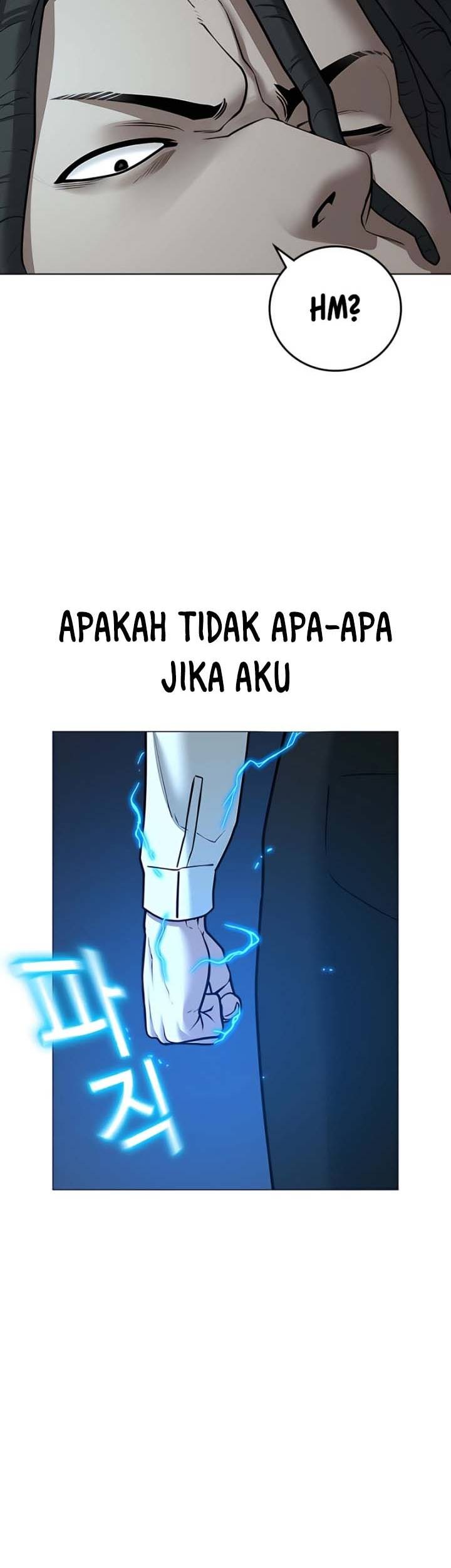 Reality Quest Chapter 33 - halaman 81
