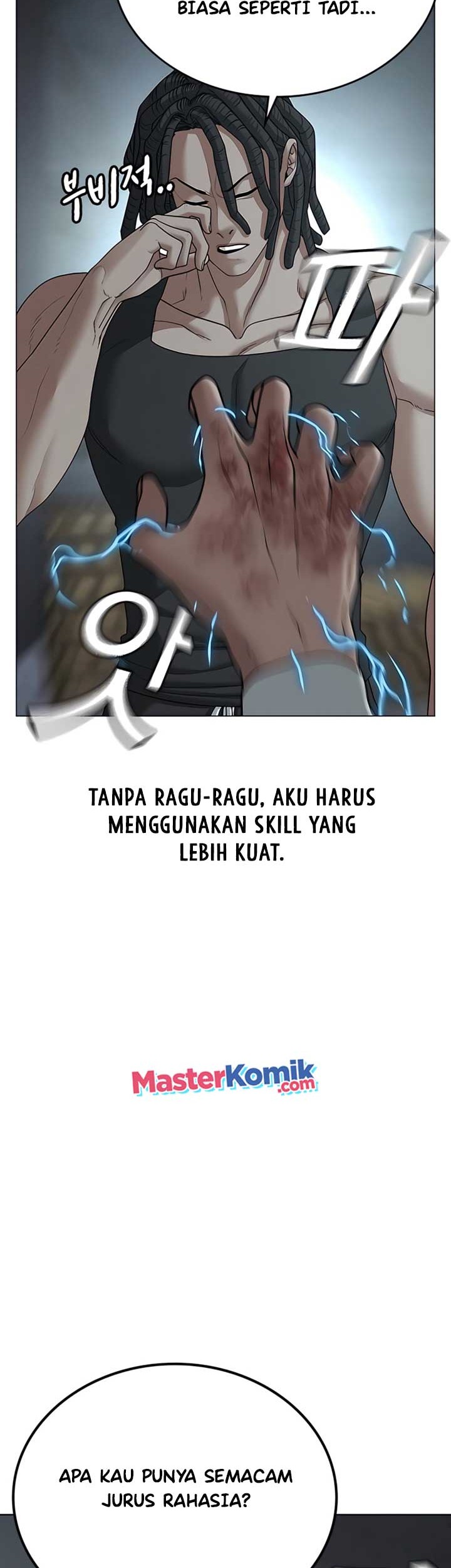 Reality Quest Chapter 34 - halaman 11