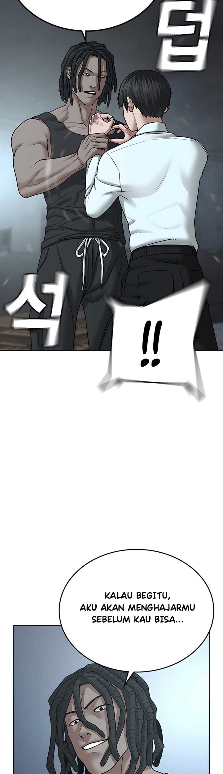 Reality Quest Chapter 34 - halaman 12
