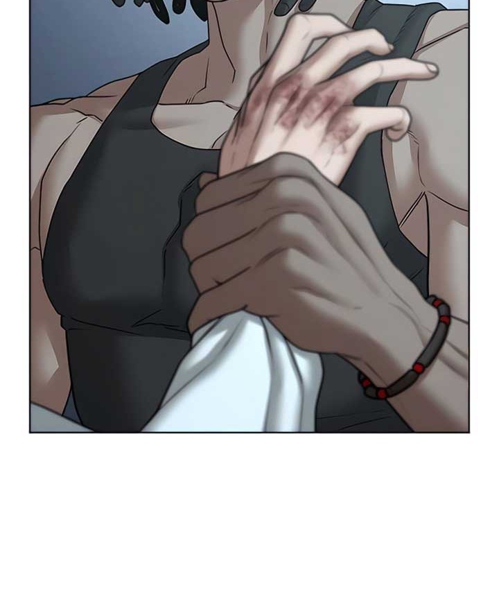 Reality Quest Chapter 34 - halaman 13