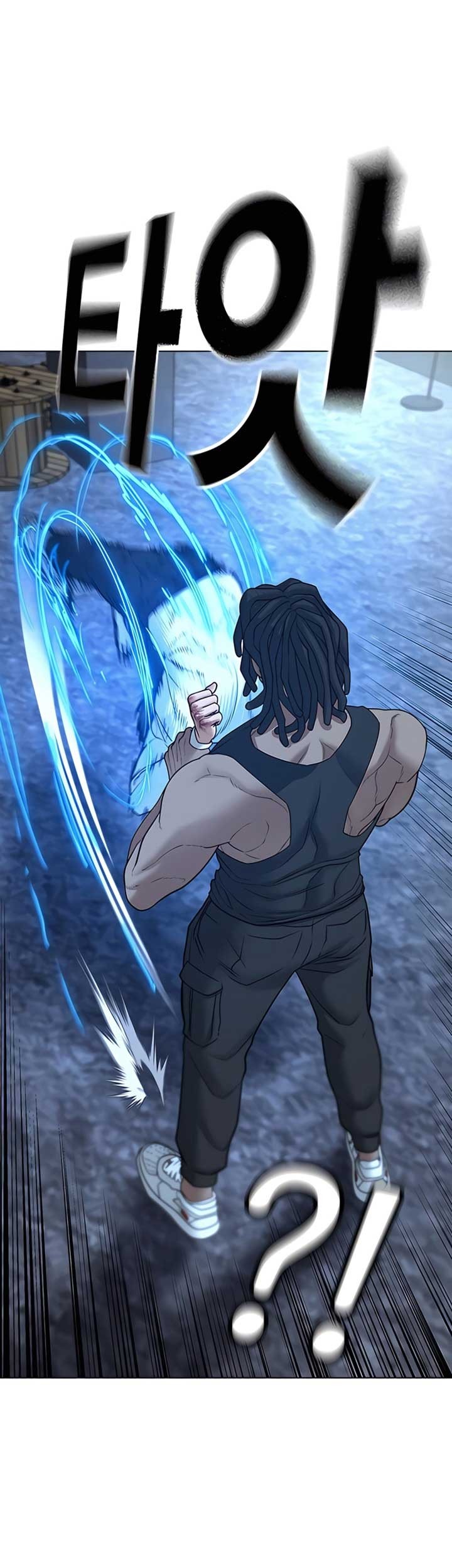 Reality Quest Chapter 34 - halaman 14