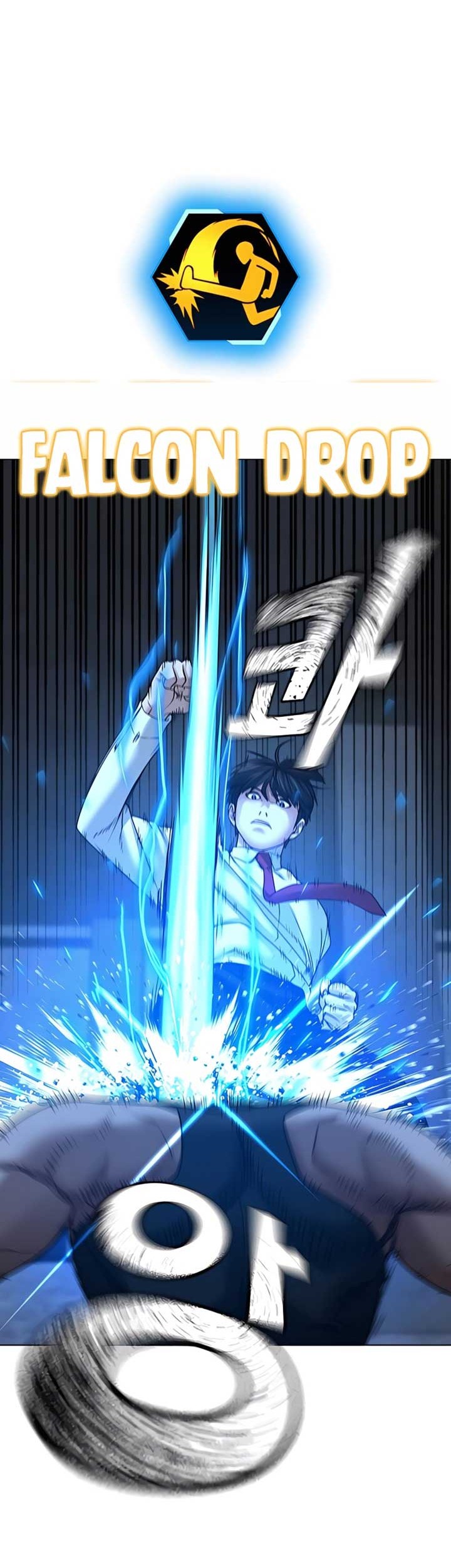 Reality Quest Chapter 34 - halaman 15