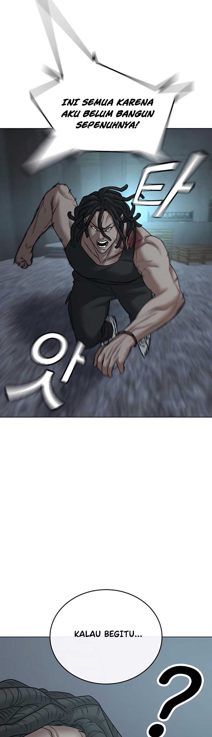 Reality Quest Chapter 34 - halaman 20