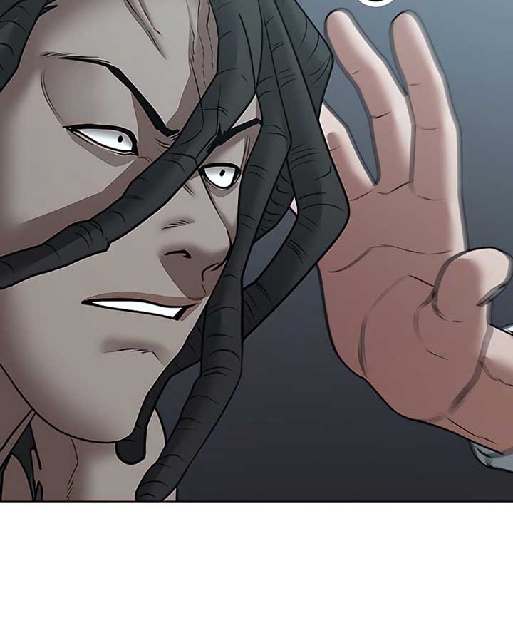Reality Quest Chapter 34 - halaman 21