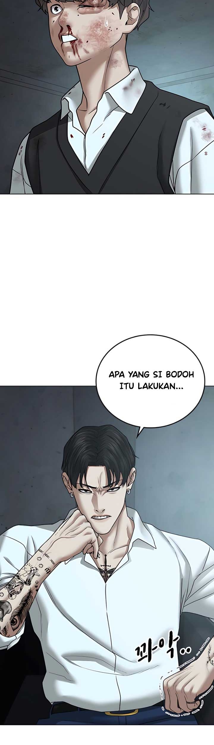 Reality Quest Chapter 34 - halaman 24