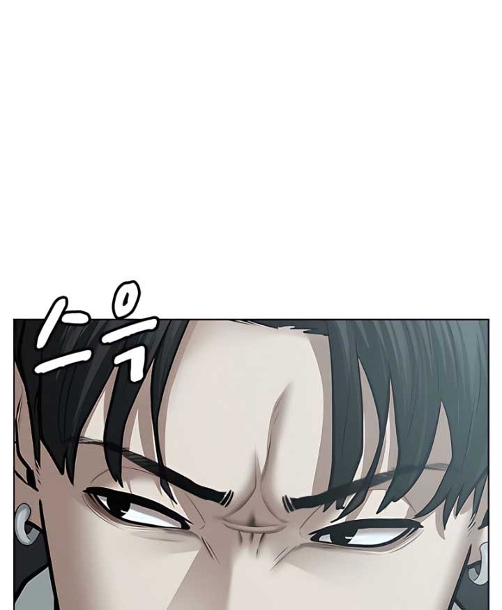 Reality Quest Chapter 34 - halaman 25