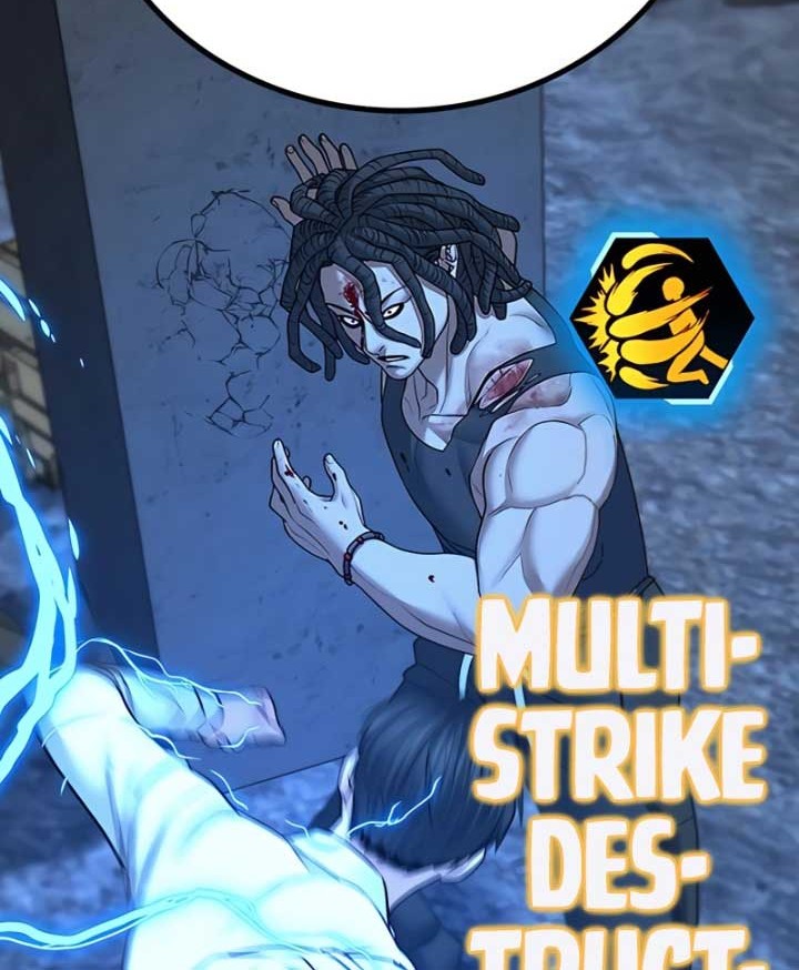 Reality Quest Chapter 34 - halaman 29