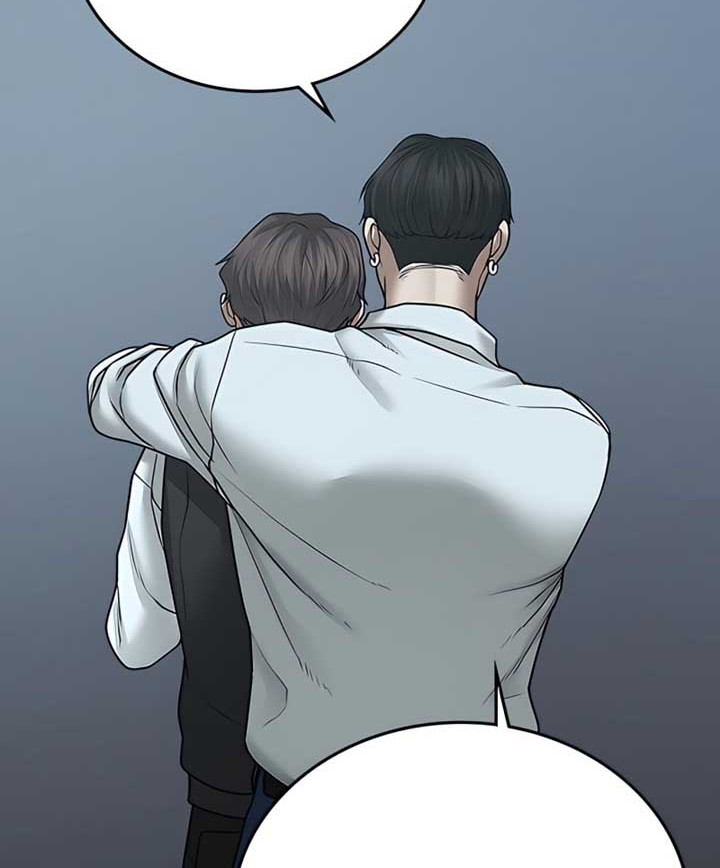 Reality Quest Chapter 34 - halaman 41