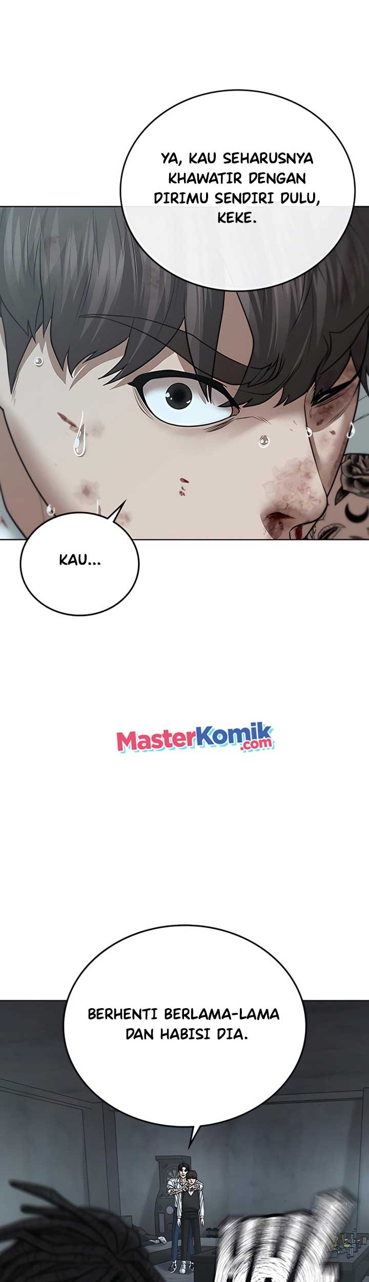 Reality Quest Chapter 34 - halaman 43