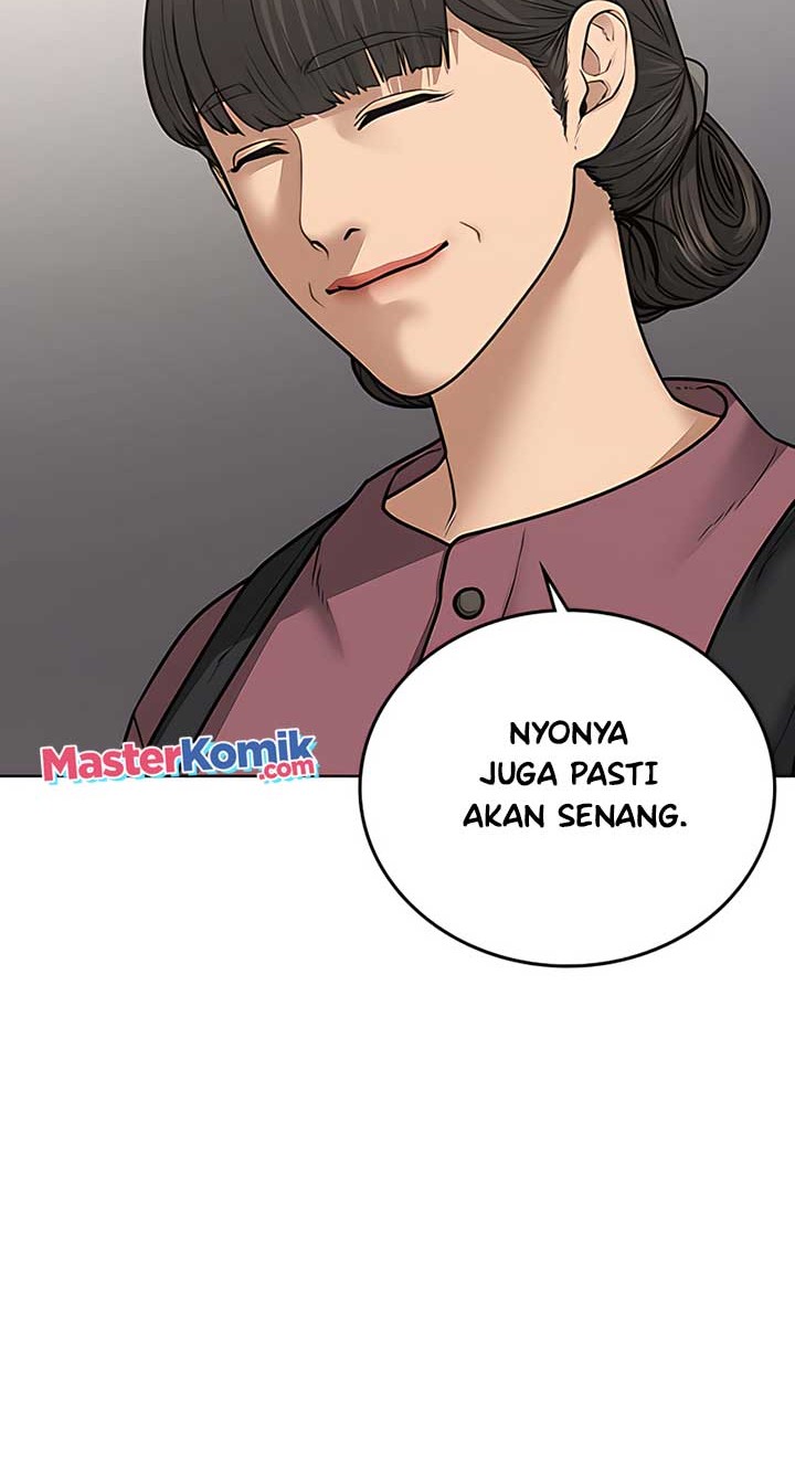 Reality Quest Chapter 34 - halaman 5