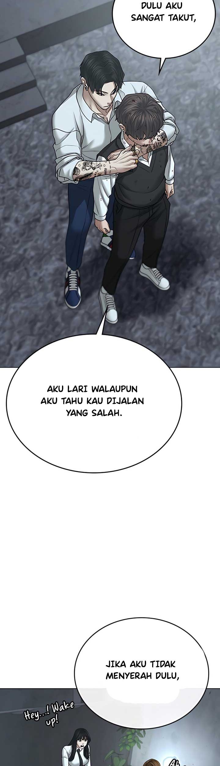 Reality Quest Chapter 34 - halaman 64