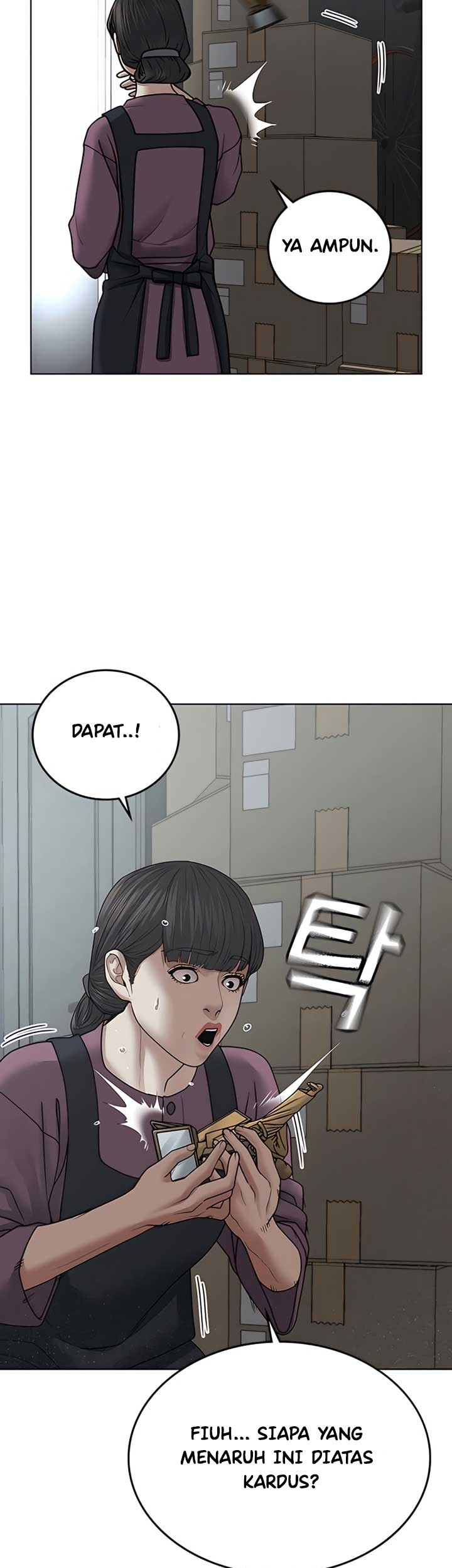 Reality Quest Chapter 34 - halaman 70