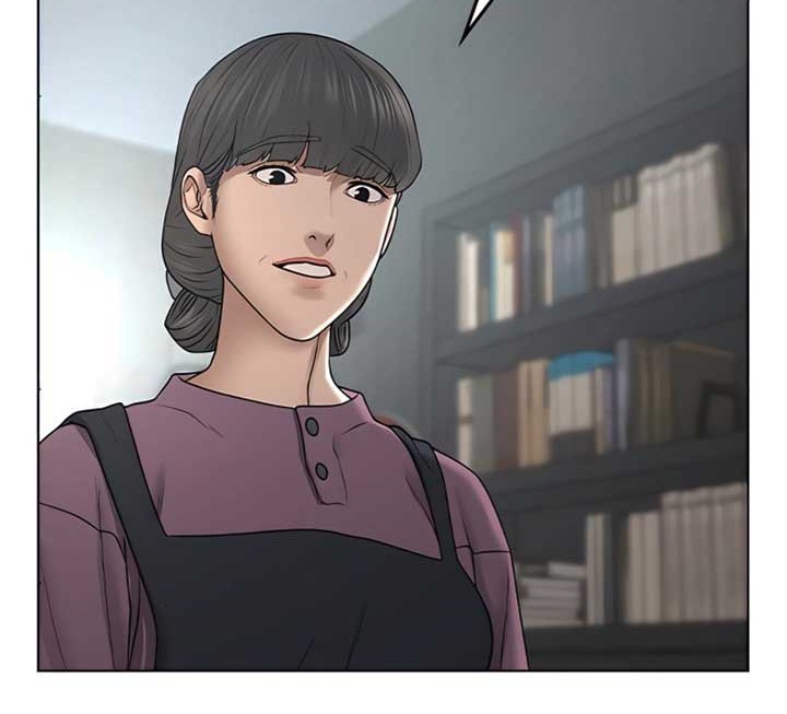 Reality Quest Chapter 34 - halaman 73